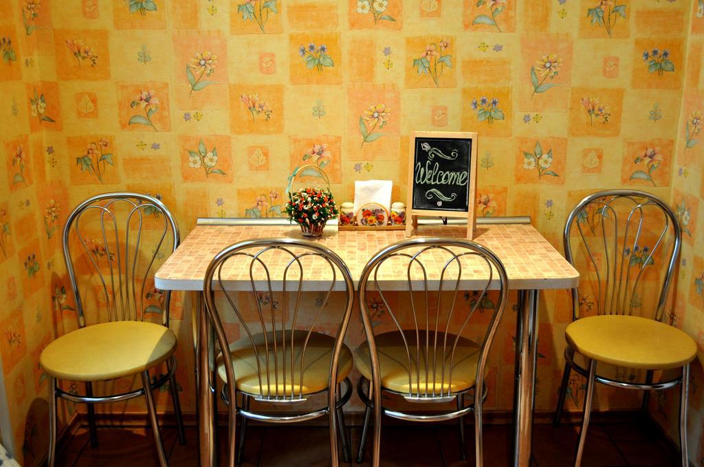 Apartment On Vasilka 4 Grodno Rom bilde